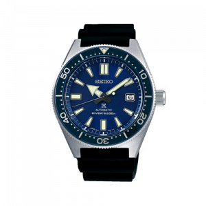 Seiko 1965 Reinvention 200m Divers Watch SPB053J1