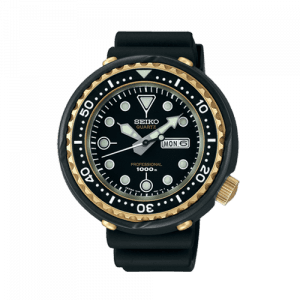 Seiko-Prospex-The-1978-Saturation-Divers-Limited-Edition-Watch-Csbedford