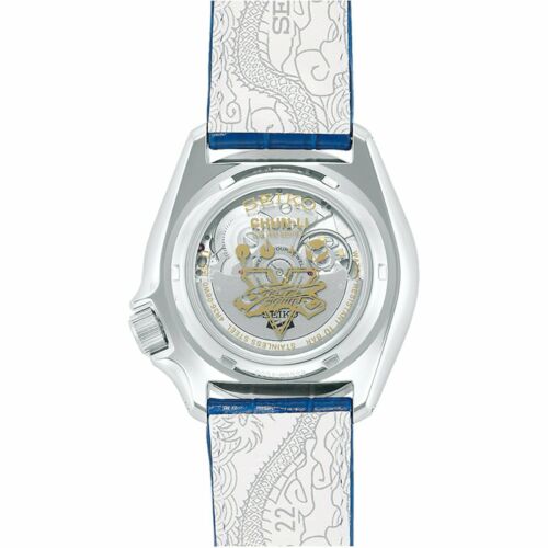 Seiko Chun-Li Limited Edition Watch SRPF17K1 Rear Close | C S Bedford Jewellers